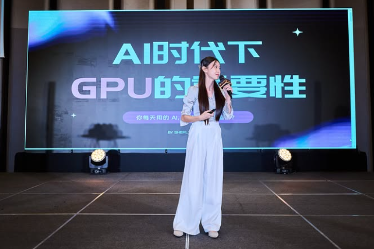 Sherlyn Heon speaking on stage about AI and GPUs